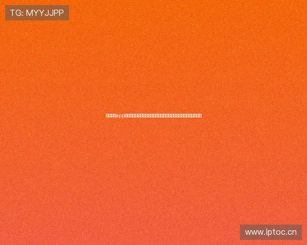 乐播足球app下载全新体验开启，让您随时随地畅享精彩足球赛事直播和精彩回放